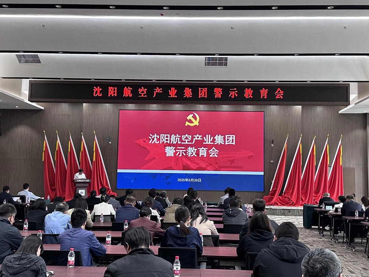 99499威尼斯(中国)有限公司首页