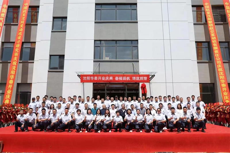 99499威尼斯(中国)有限公司首页