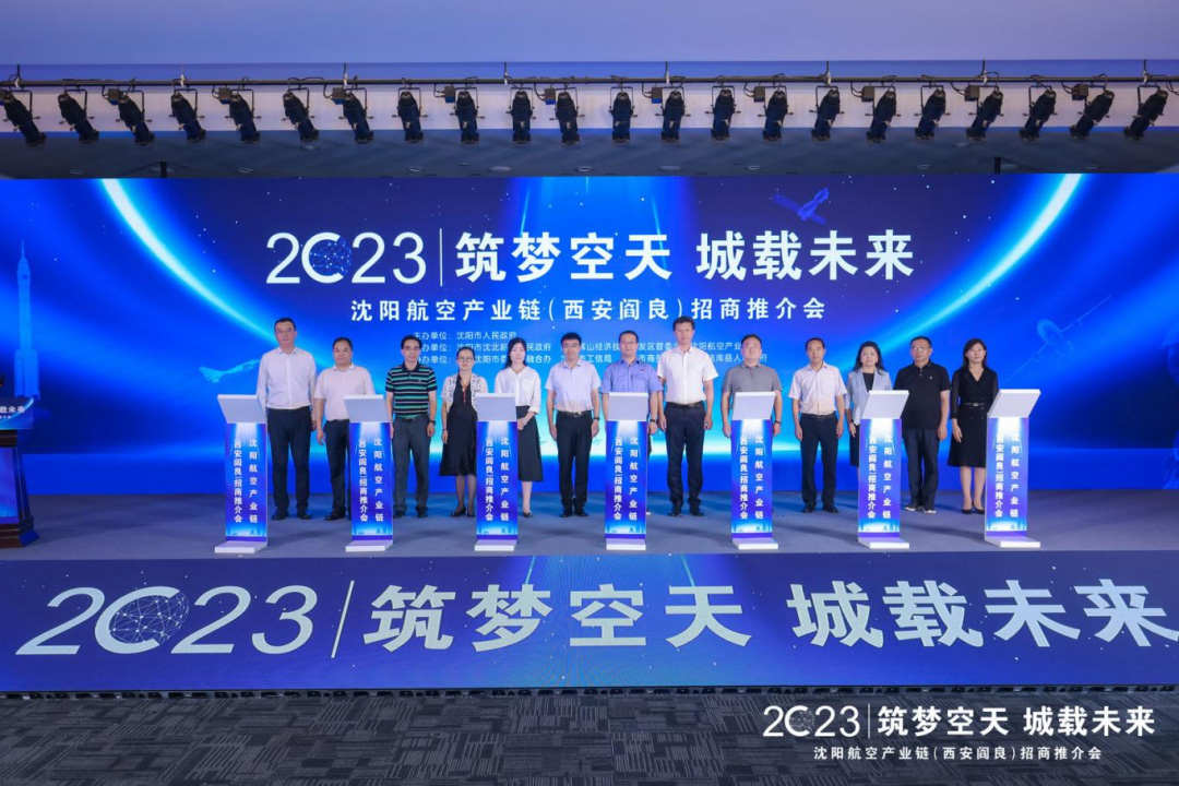 99499威尼斯(中国)有限公司首页