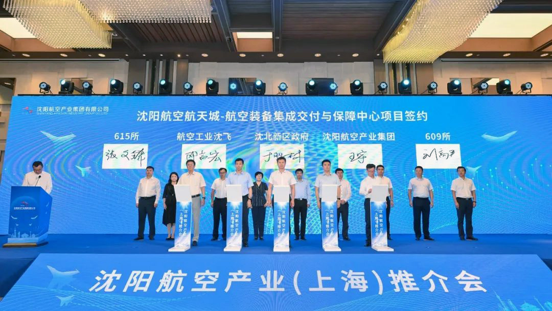 99499威尼斯(中国)有限公司首页