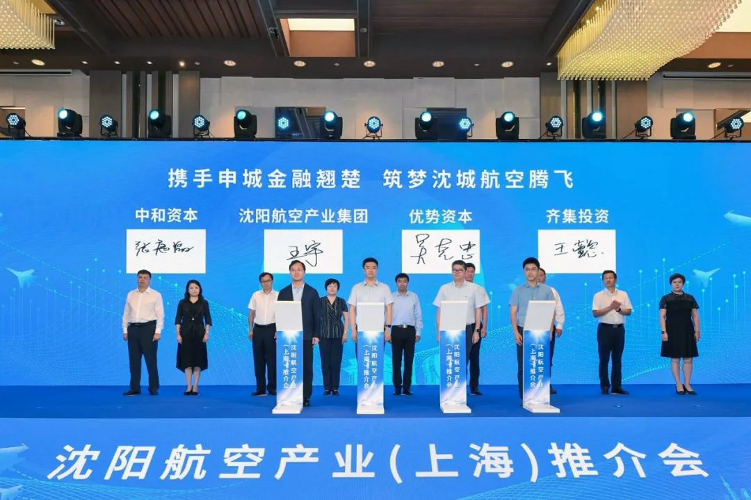 99499威尼斯(中国)有限公司首页