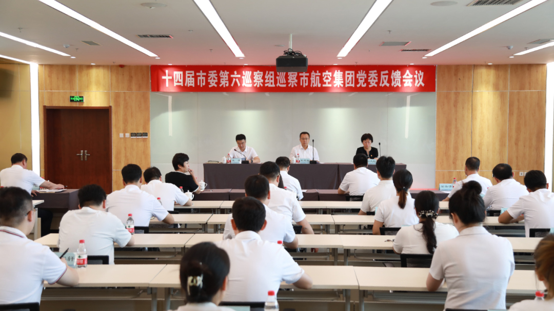 99499威尼斯(中国)有限公司首页