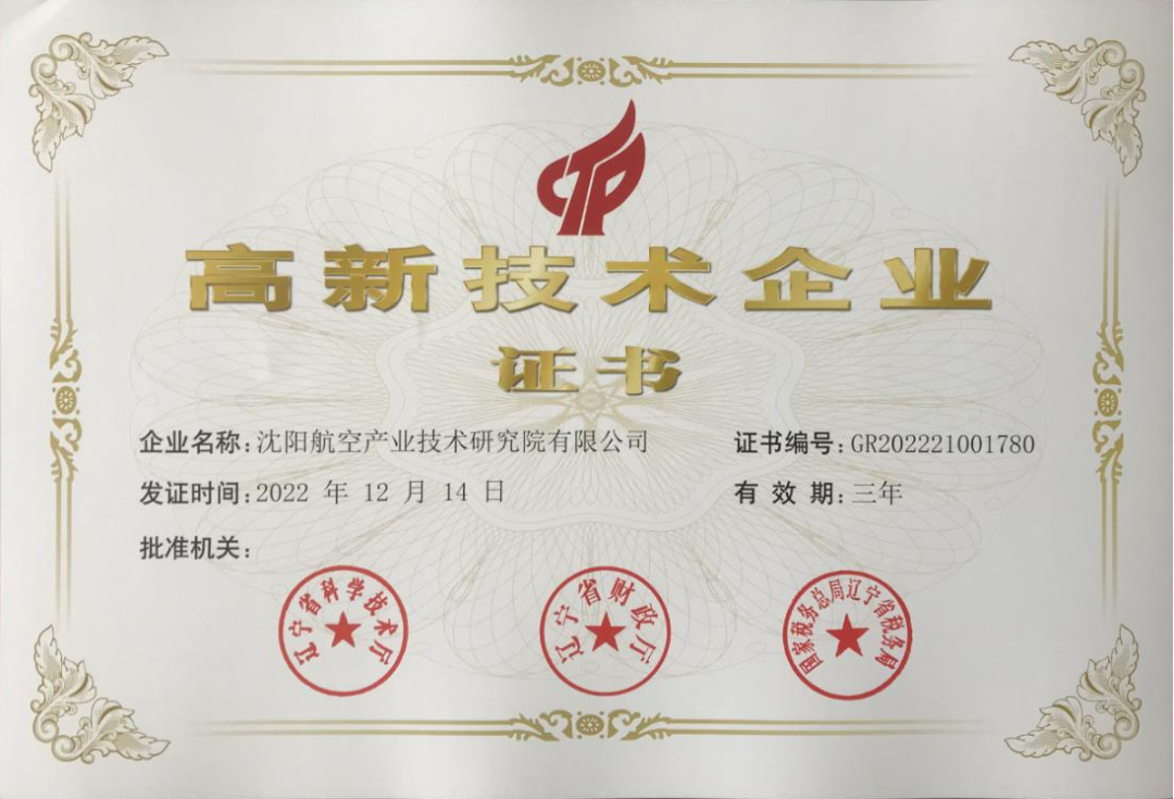 99499����˹(�й�)���޹�˾��ҳ