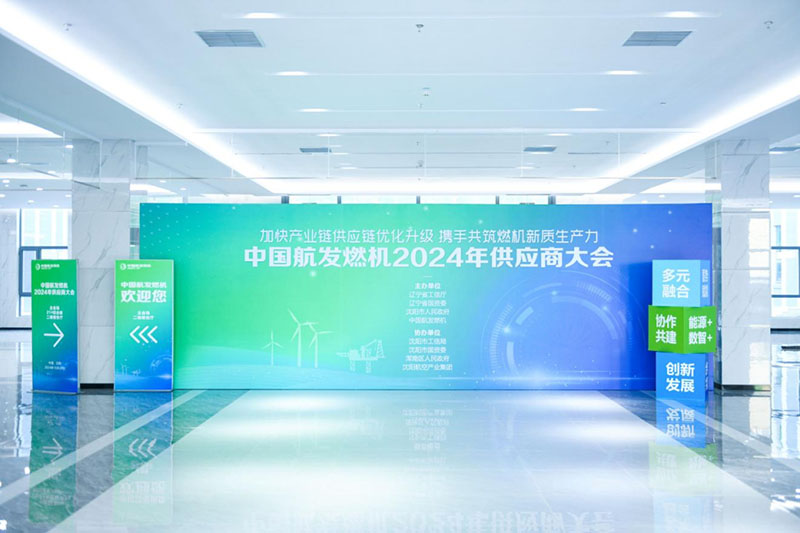 99499威尼斯(中国)有限公司首页