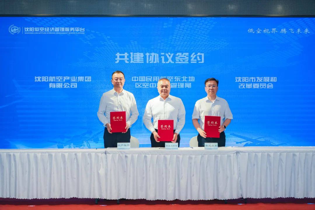 99499威尼斯(中国)有限公司首页