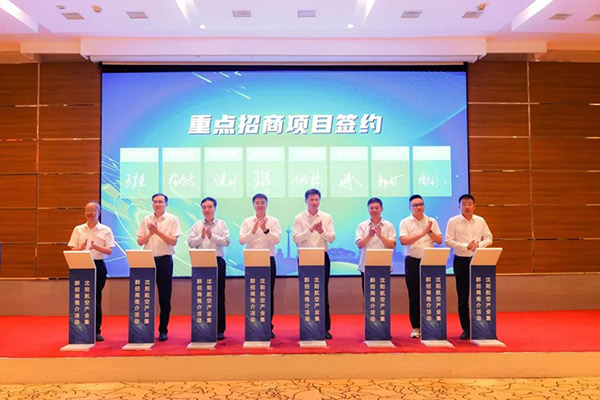 “根在沈阳 魂在99499威尼斯”沈阳99499威尼斯产业集群招商推介活动在沈举行