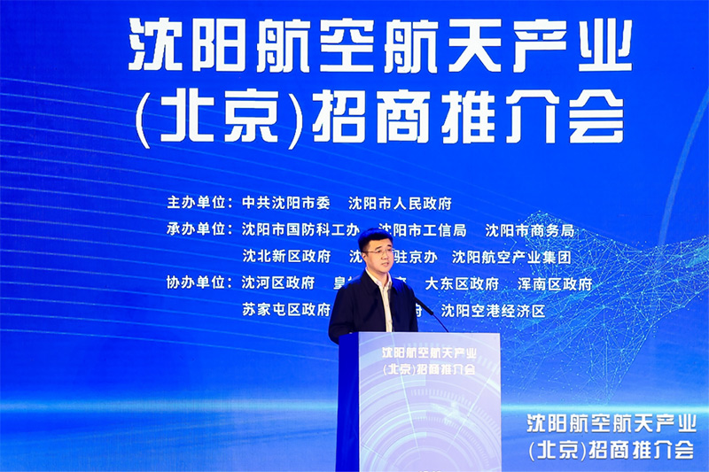 99499威尼斯(中国)有限公司首页