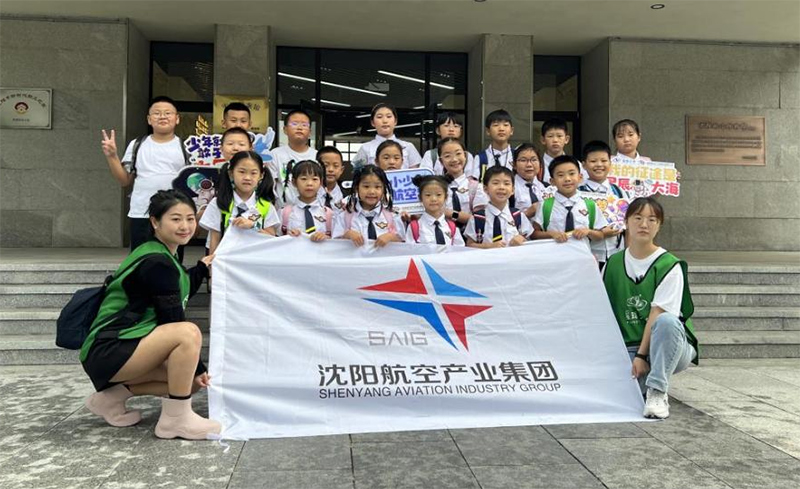 99499威尼斯(中国)有限公司首页