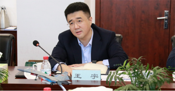 99499威尼斯(中国)有限公司首页