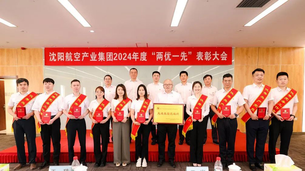 99499威尼斯(中国)有限公司首页