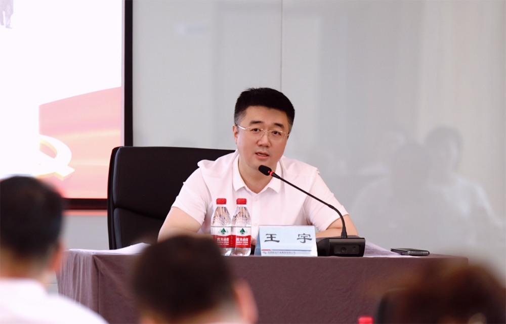 99499威尼斯(中国)有限公司首页