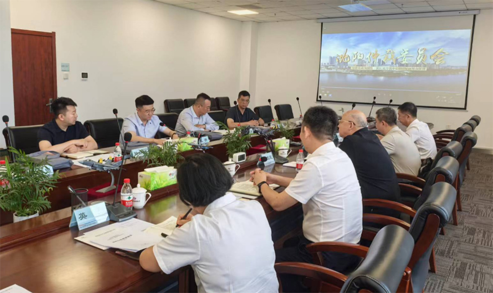 99499威尼斯(中国)有限公司首页