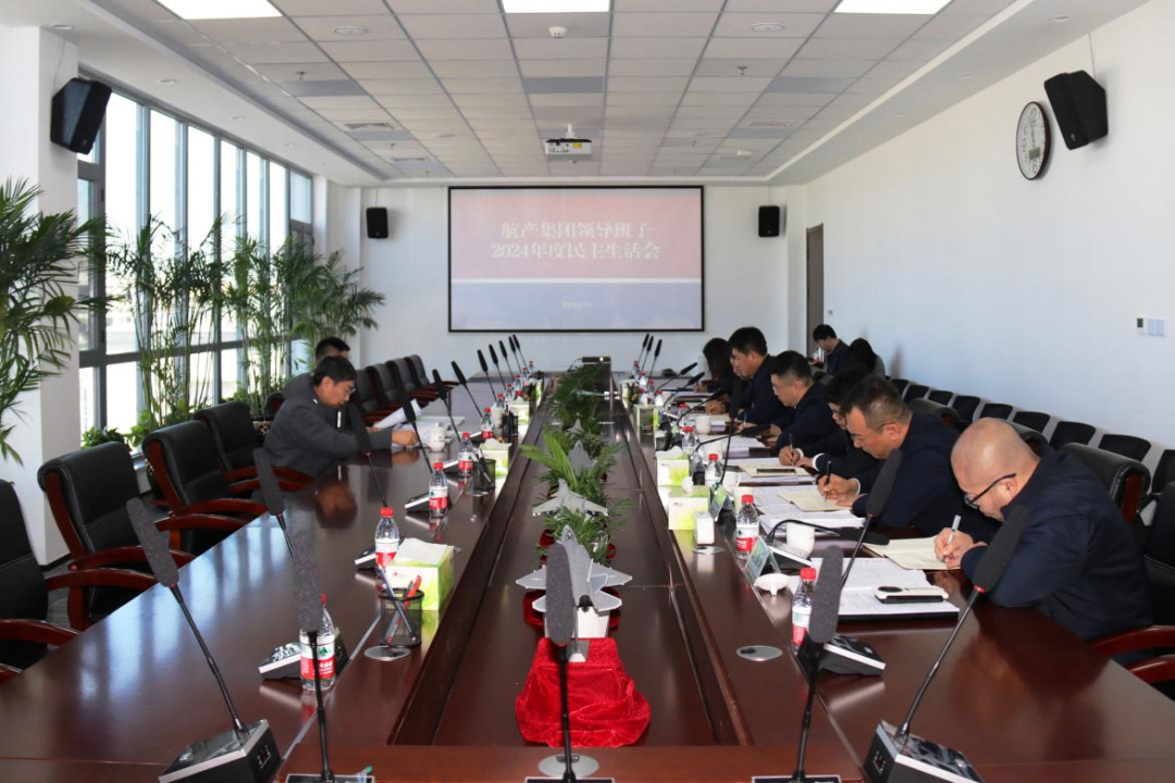 99499威尼斯(中国)有限公司首页