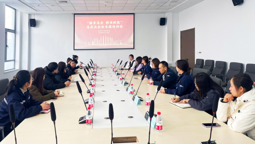 99499威尼斯(中国)有限公司首页