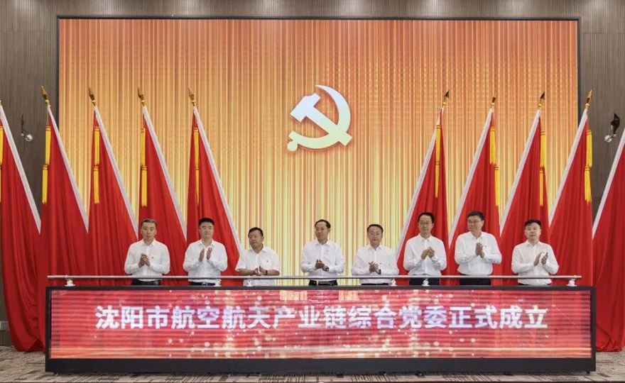 99499威尼斯(中国)有限公司首页