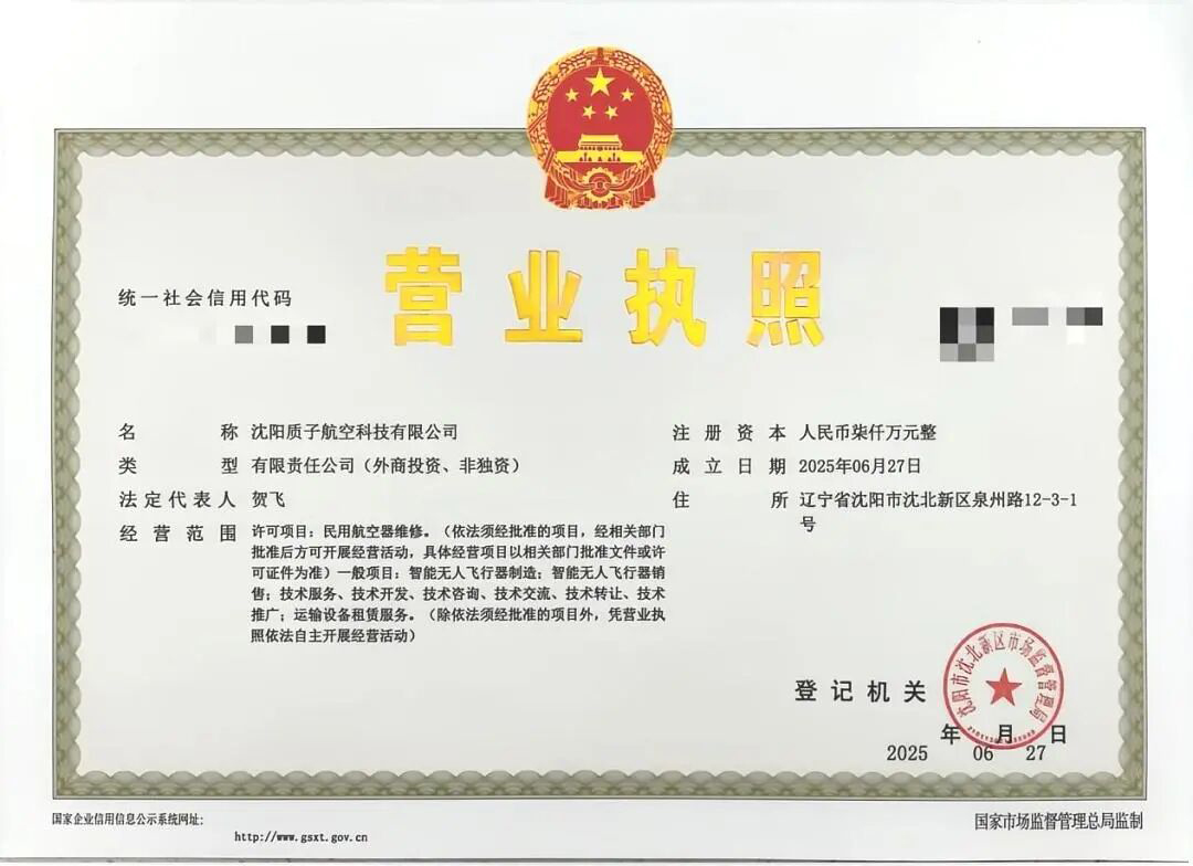 99499威尼斯(中国)有限公司首页