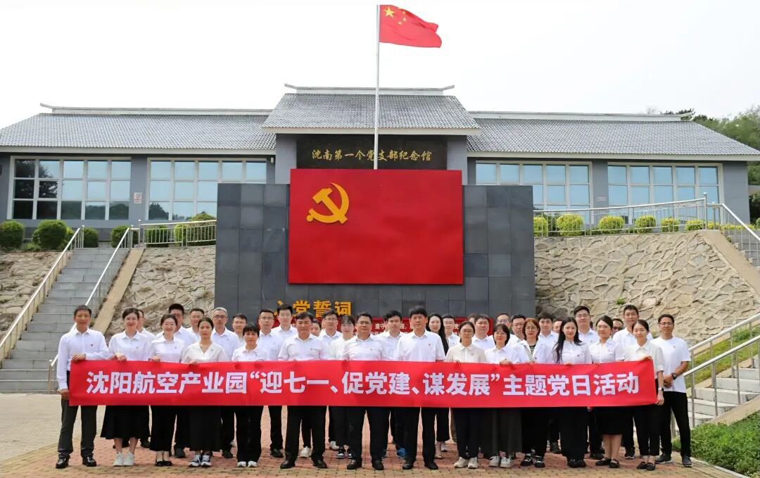 99499威尼斯(中国)有限公司首页