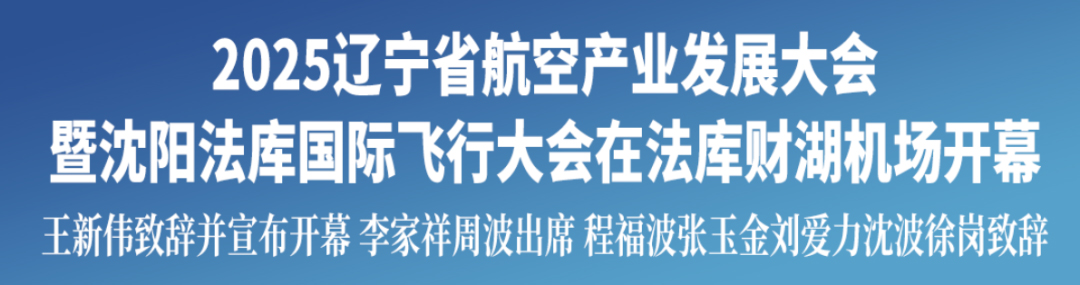 99499威尼斯(中国)有限公司首页