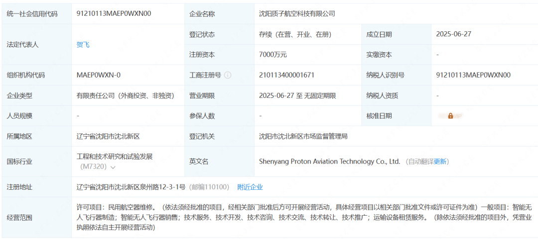 99499威尼斯(中国)有限公司首页