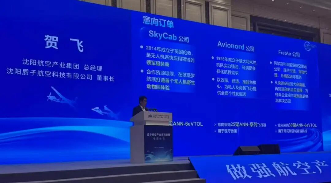 99499威尼斯(中国)有限公司首页