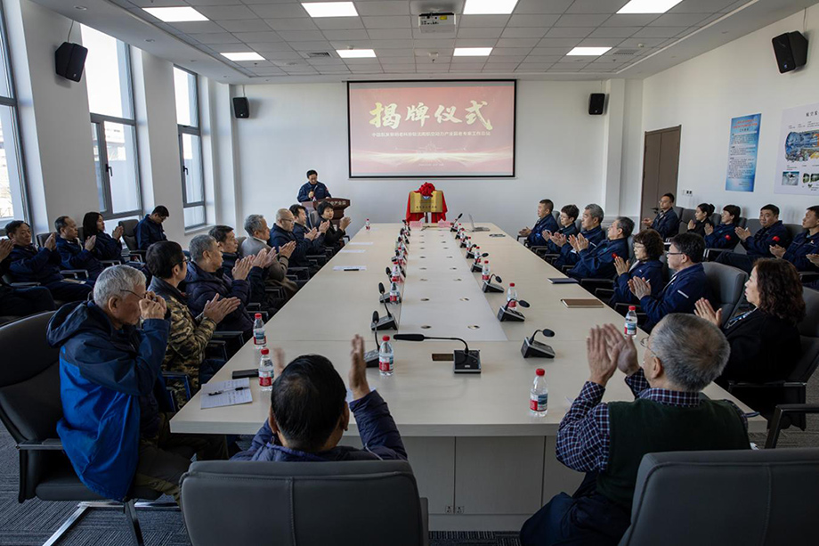 99499威尼斯(中国)有限公司首页